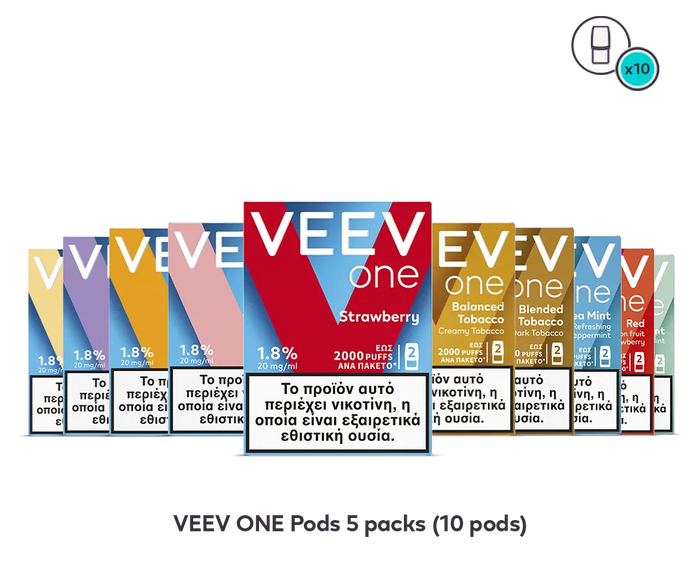 VEEV one Pods